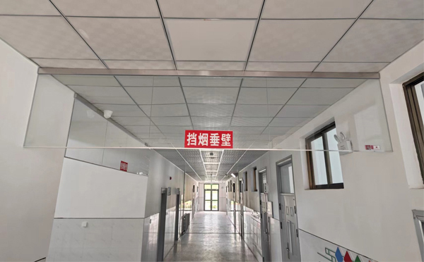 瓜州挡烟垂壁安装高度标准详解|适应不同场所的防火需求